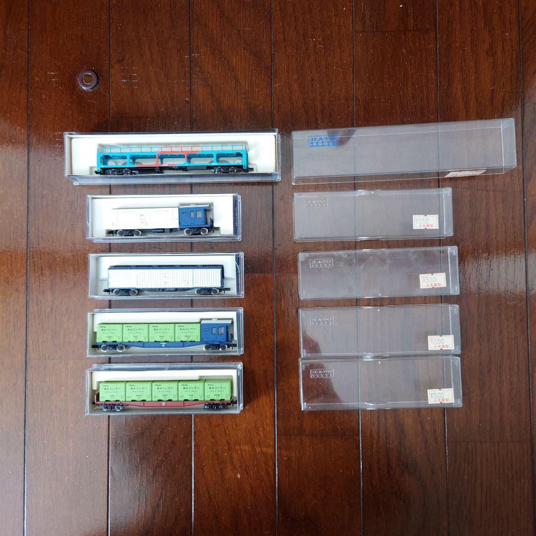 TOMIX JR EF66100 & DE10 その他貨車　合計14両セット