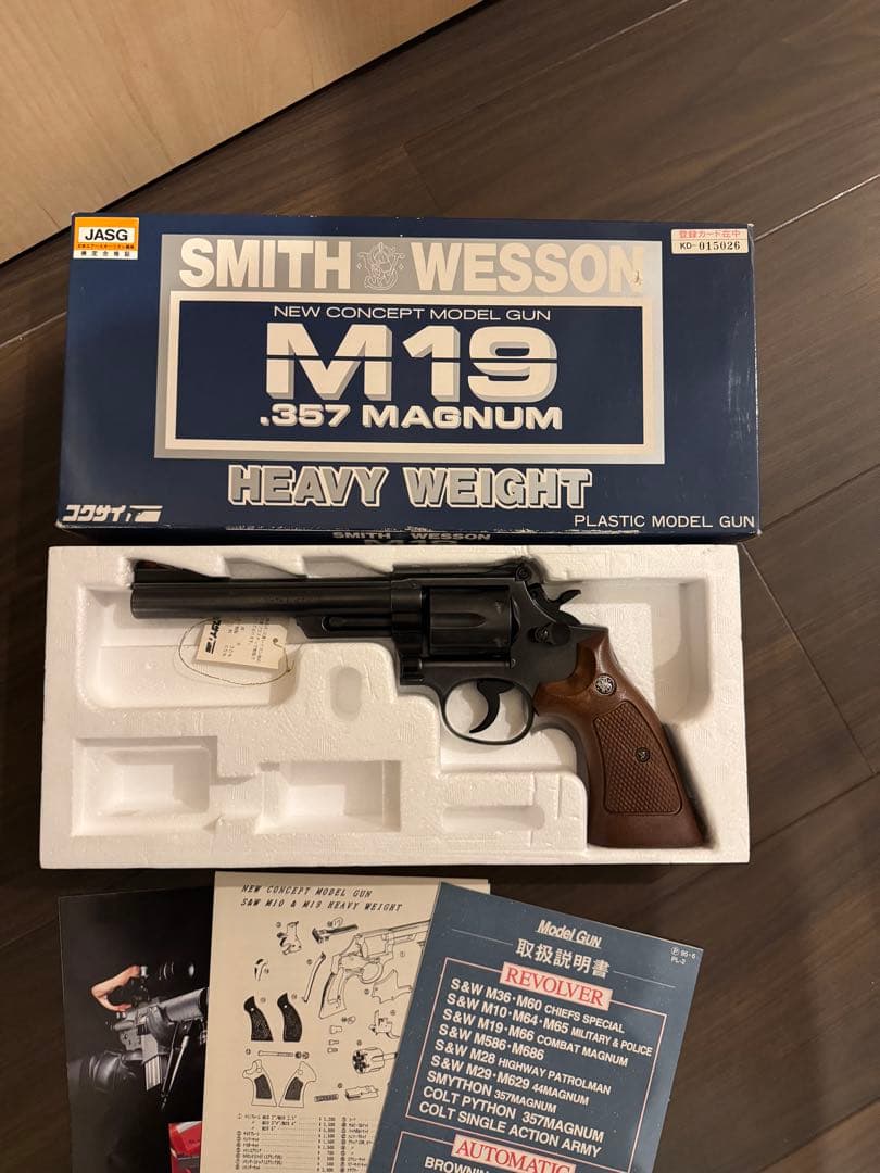 k17 コクサイS&W M19 ヘビーウェイト　　モデルガン