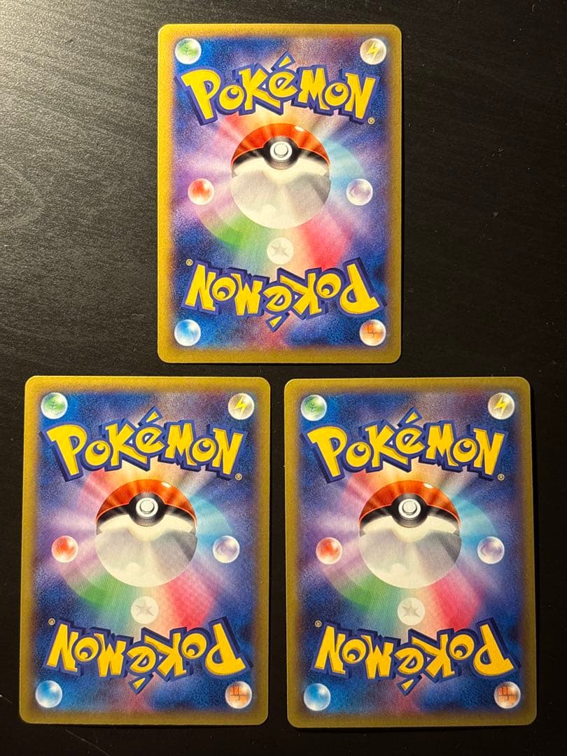 【状態S】リザードンEX RR XY2 ワイルドブレイズ 011/080