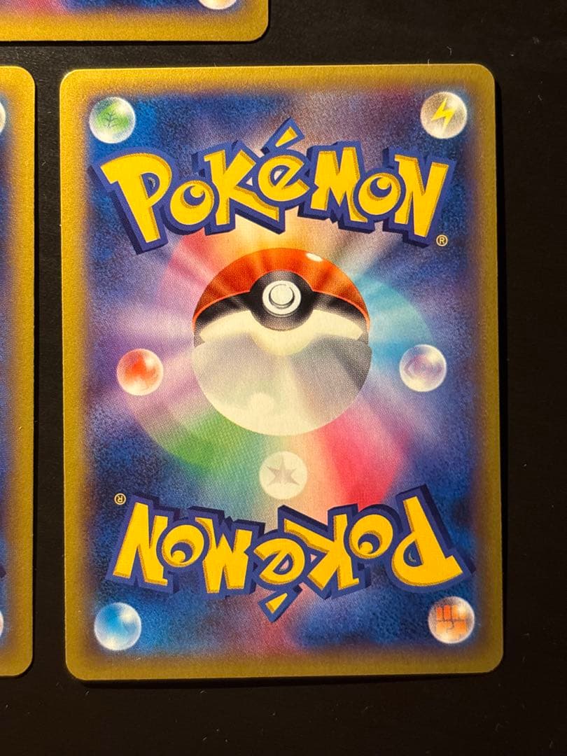 【状態S】リザードンEX RR XY2 ワイルドブレイズ 011/080