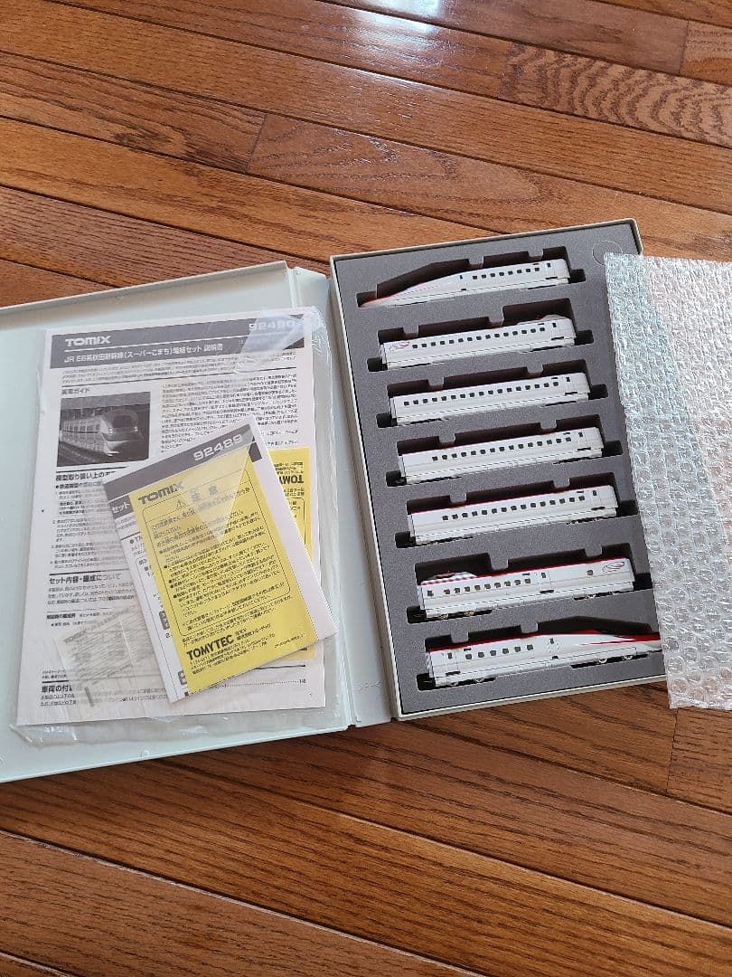 トミックス スーパーこまち　E6系 7両編成