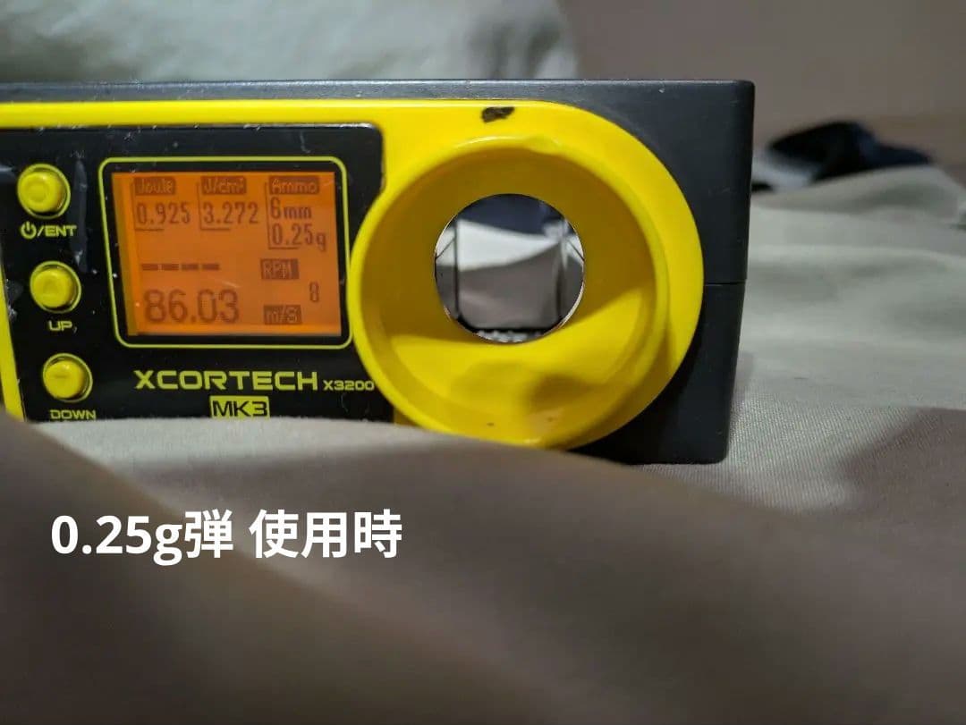 東京マルイ　電動ガン　89式小銃　希少　リポバッテリー２本付き