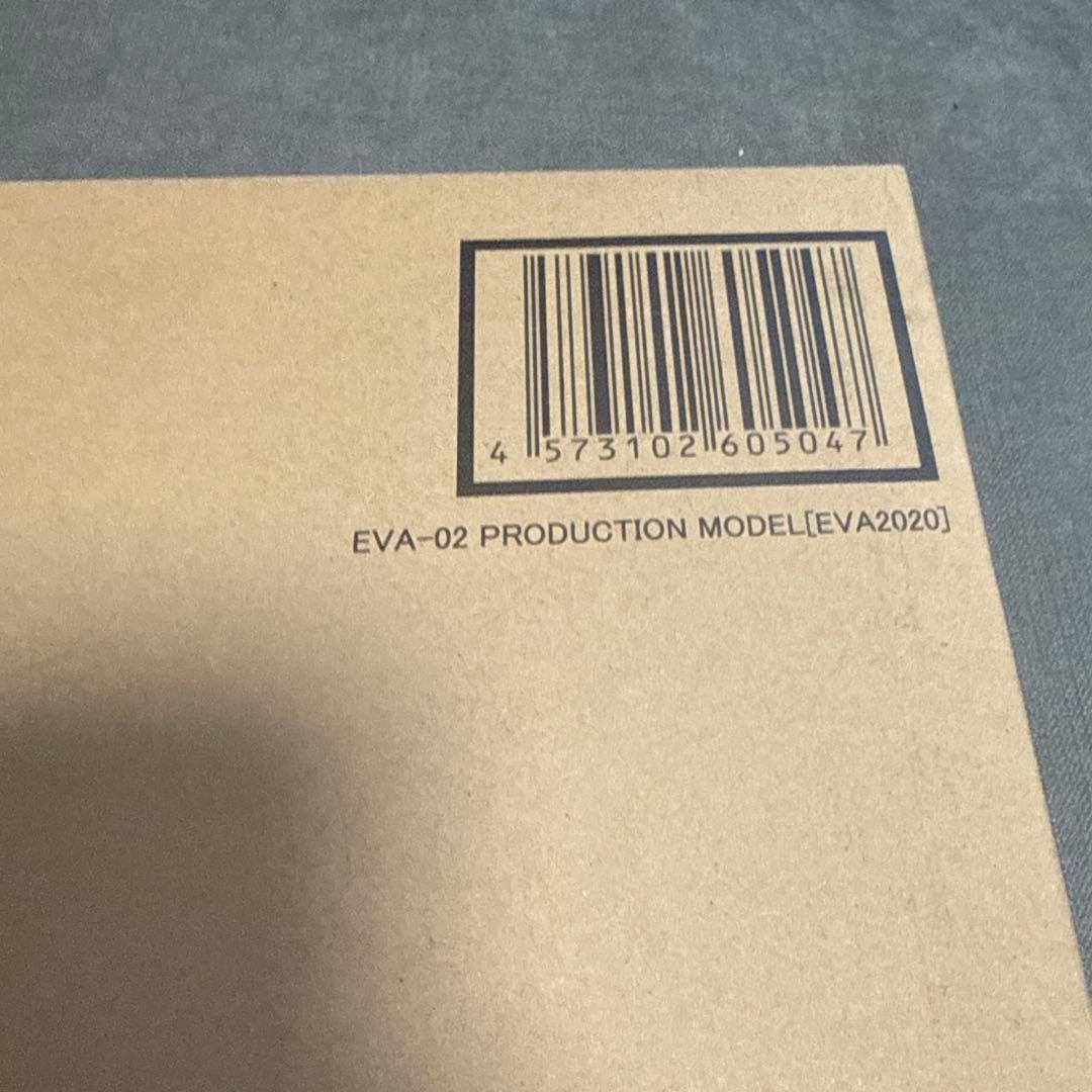 L BUILD エヴァンゲリオン2号機 [EVA2020]