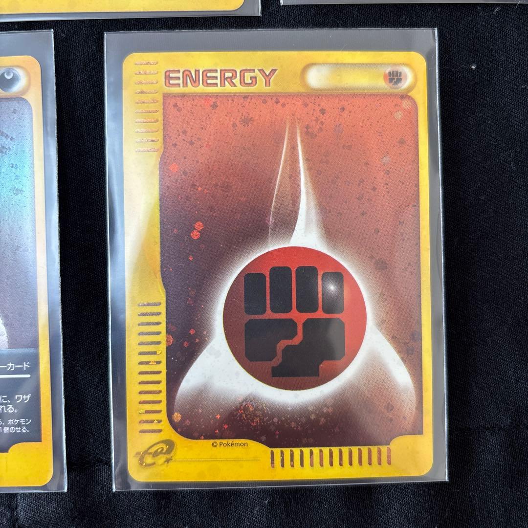 キラエネルギーカードマクドナルドオリジナルミニマムパックポケカeシリーズ美品