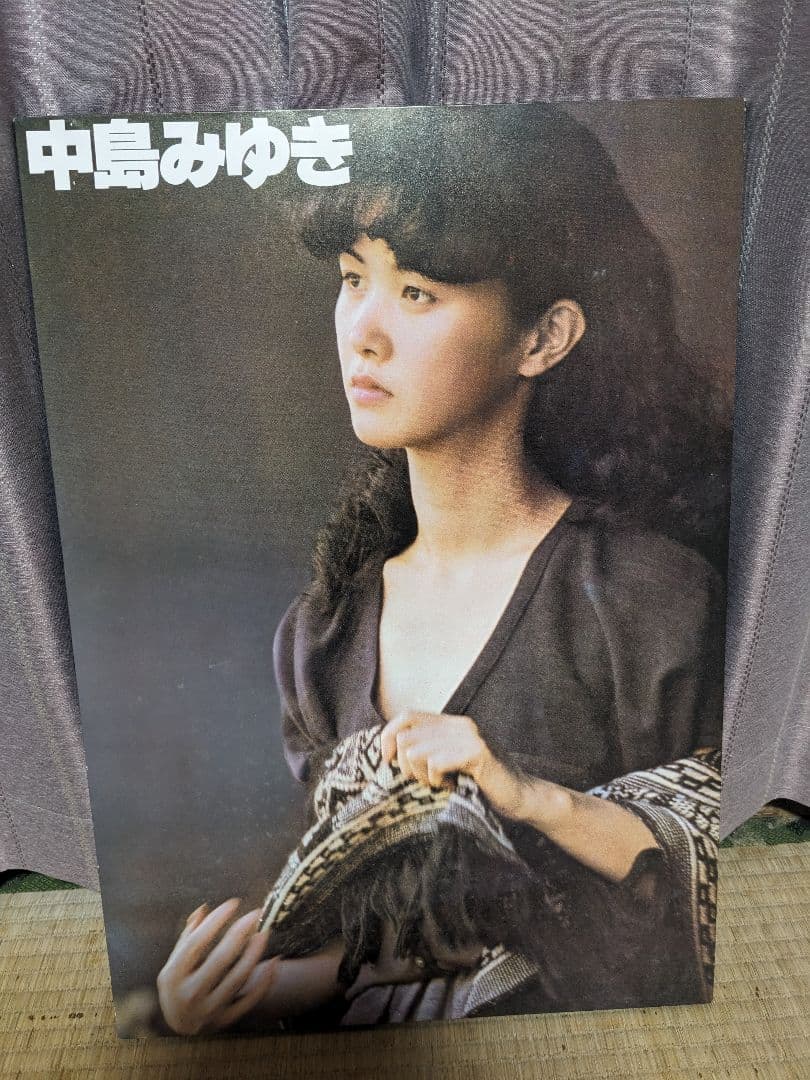 中島みゆき　木製写真パネル　570✕400✕15