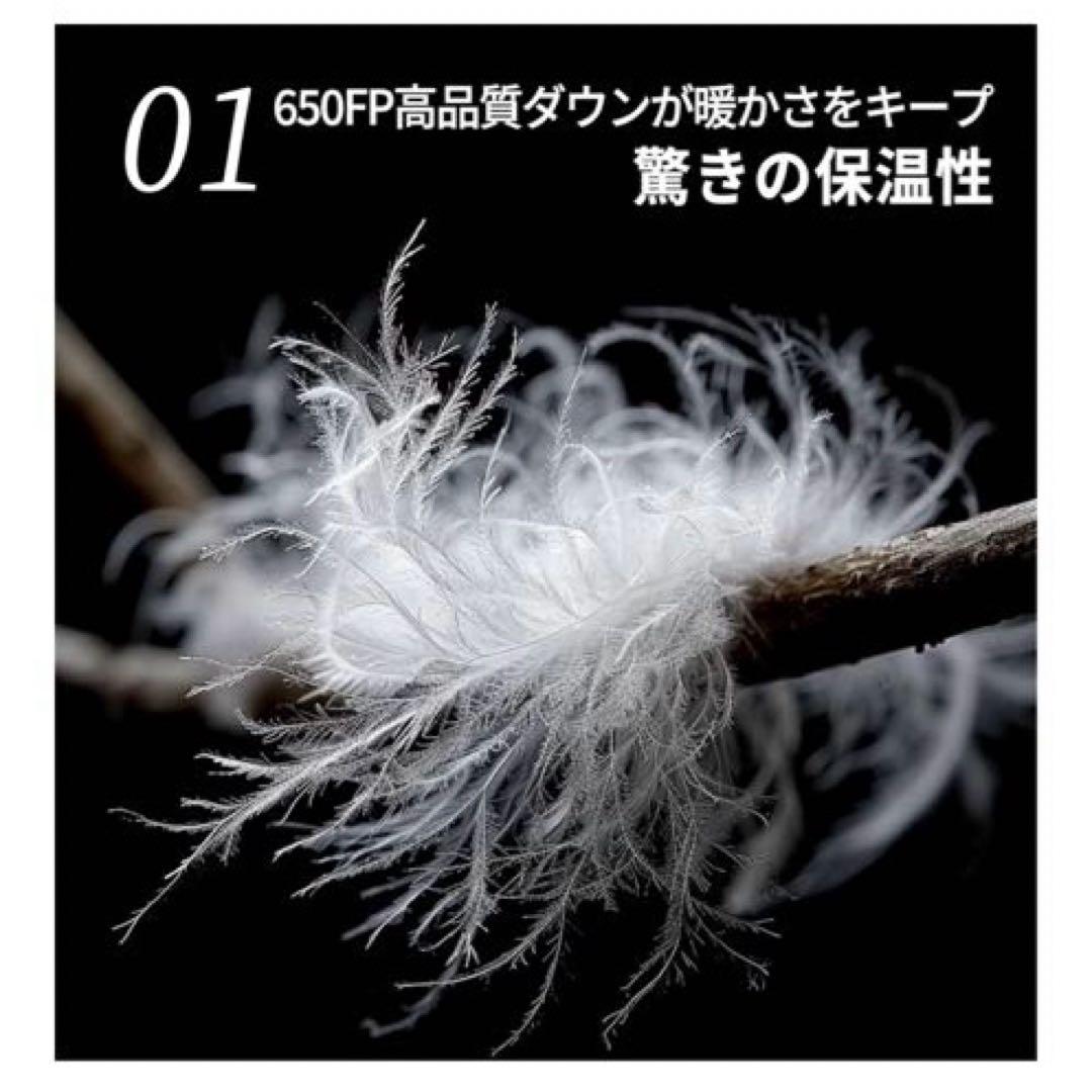 未使用）Naturehike GW400 寝袋 650FPダウン -7.9℃対応