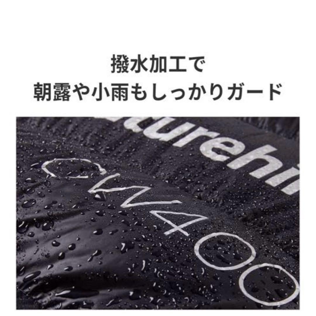 未使用）Naturehike GW400 寝袋 650FPダウン -7.9℃対応