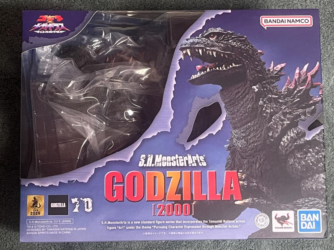 新品 S.H.MonsterArts ゴジラ 2000 ゴジラ×メガギラス