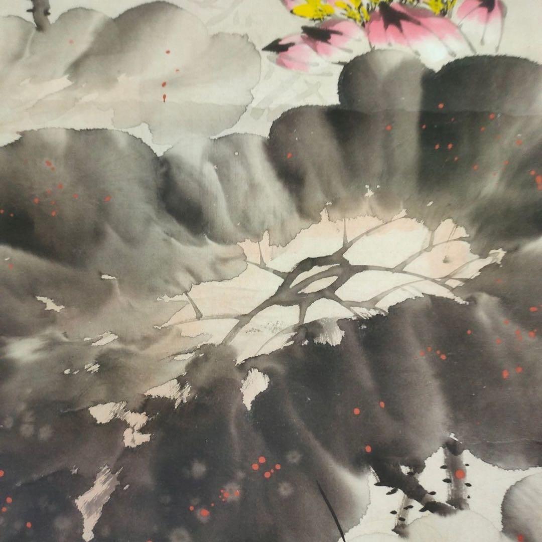 李苦禅 花鳥図 掛け軸　宣紙装裱　中堂