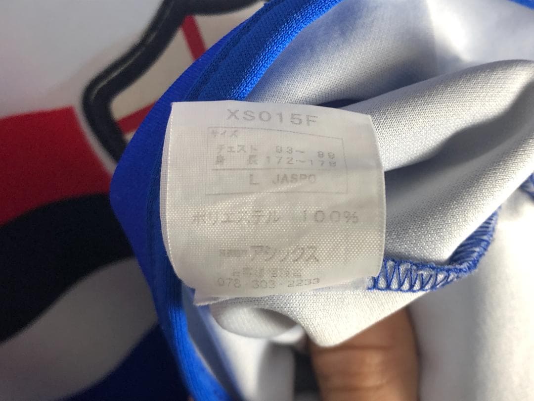 asics サンプドリア 03-04シーズン ユニフォーム 0-56-737