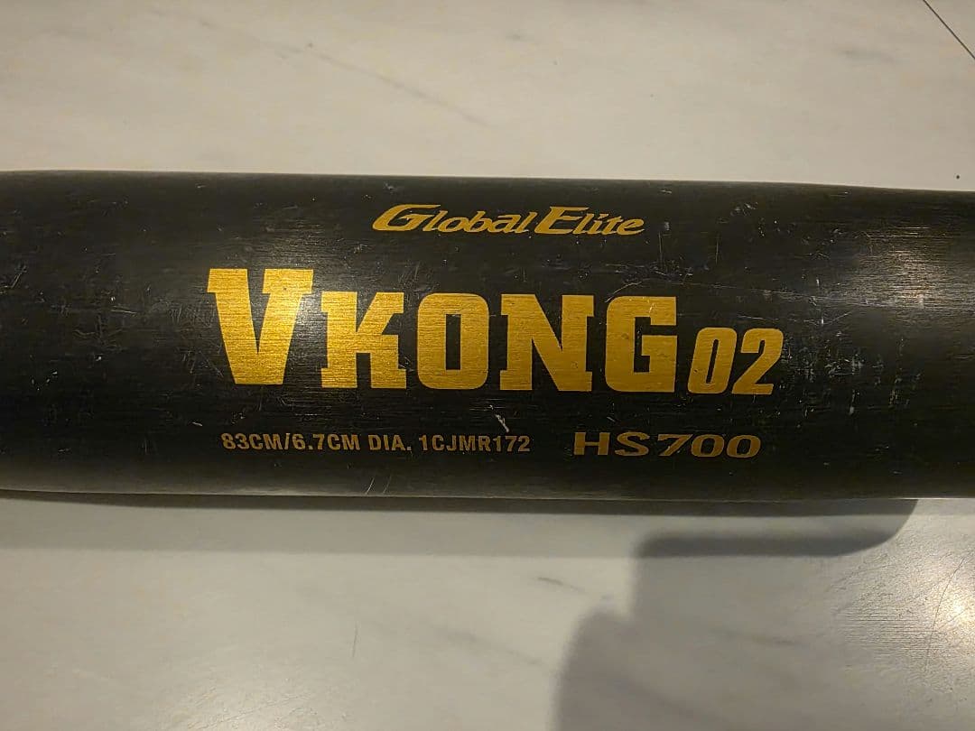 Global Elite VKONG 02 HS700 軟式バット