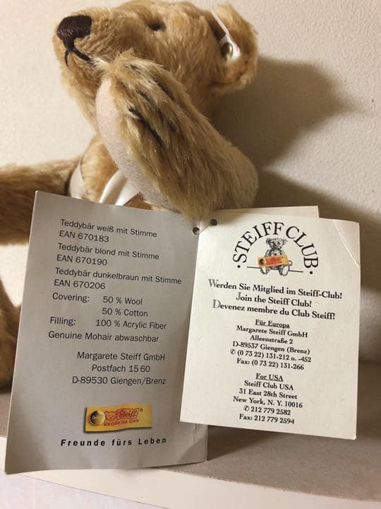 マルガレーテ・シュタイフ生誕150周年記念ベア ブロンド 1997 27cm