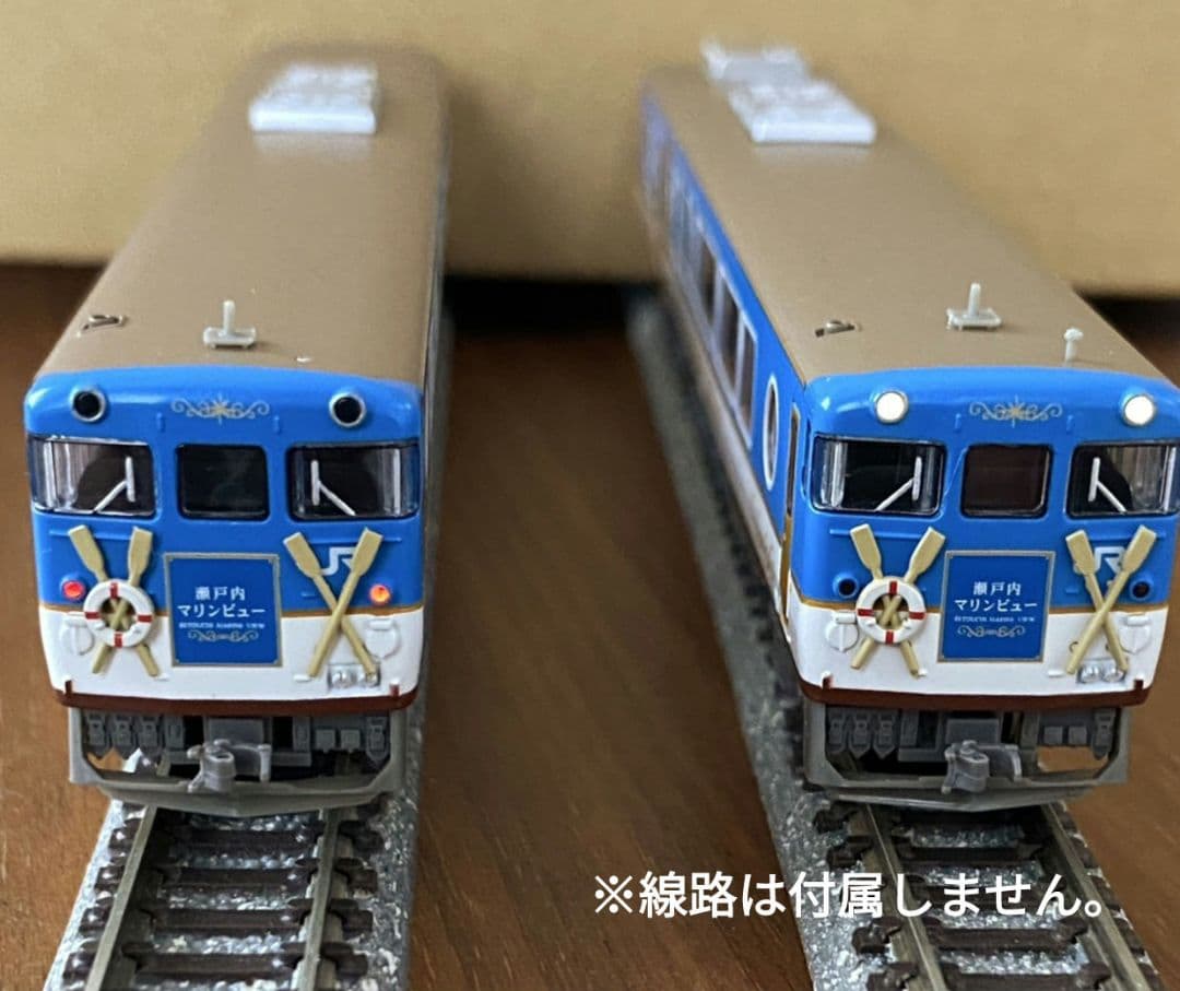 マイクロエース A6070 キハ47-7000番「瀬戸内マリンビュー」2両セット