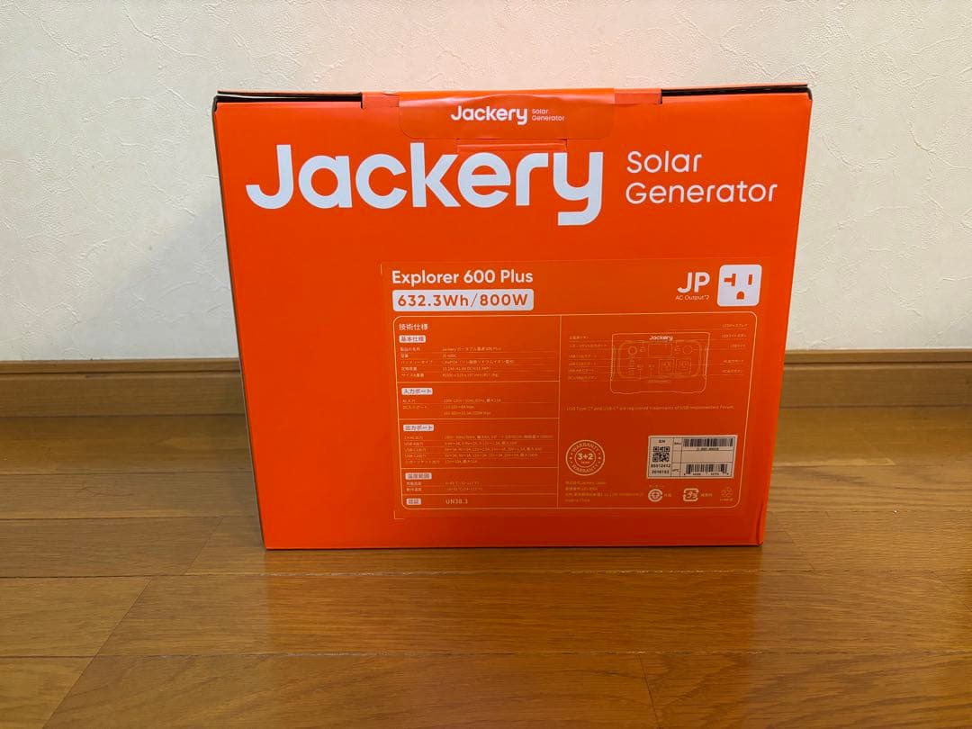 ジャクリ　Jackery ポータブル電源　600 Plus JE-600C