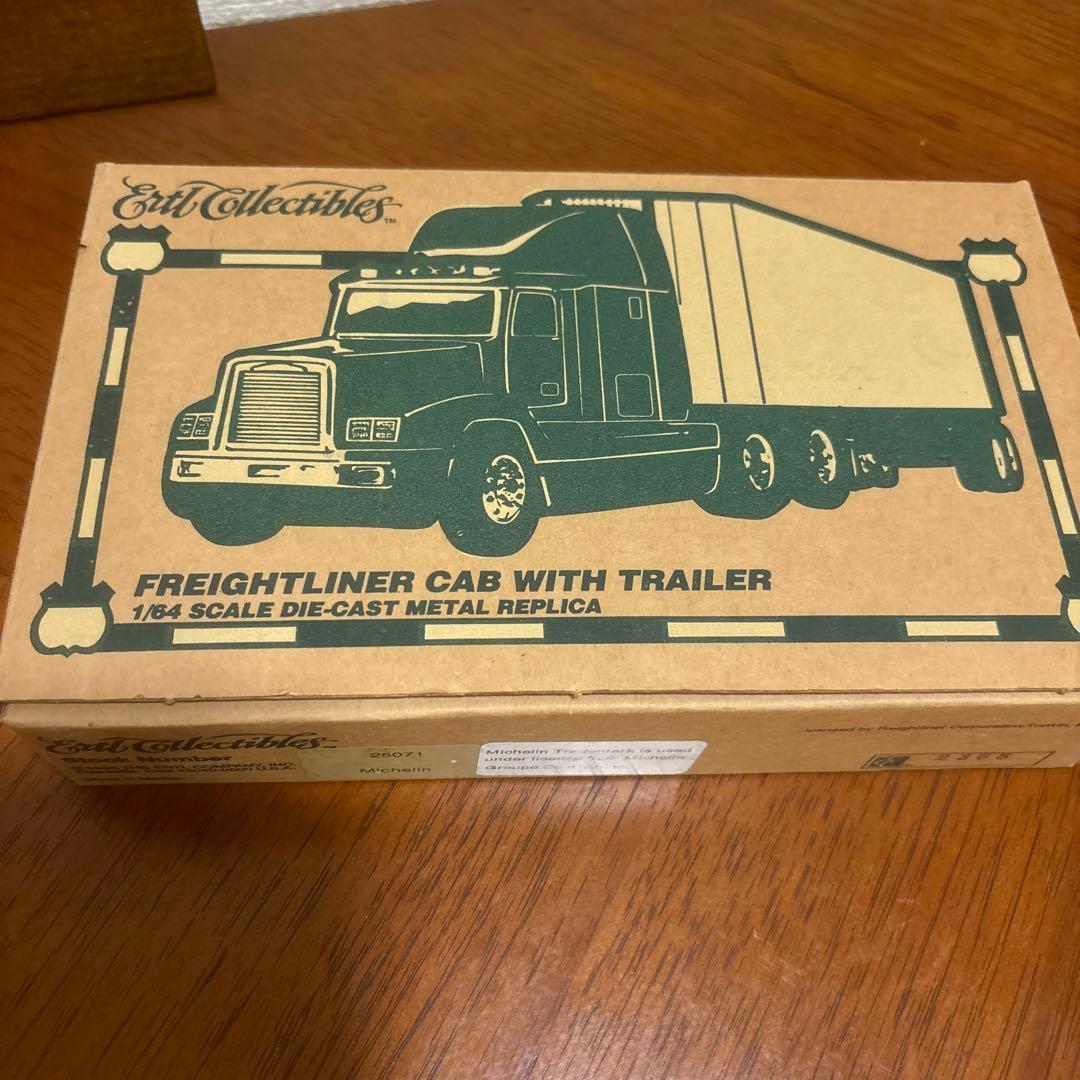 ミシュラン　フライトライナー　トレイラー