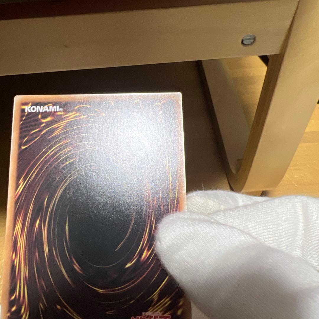 ブラックマジシャンガール25th（ピンク文字）