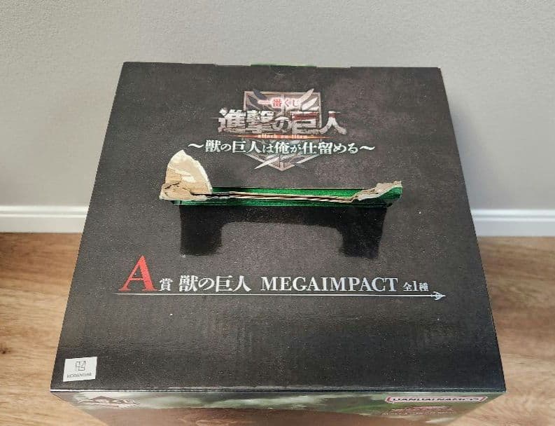 一番くじ 進撃の巨人 A賞 獣の巨人 フィギュア【持ち手部分破損】