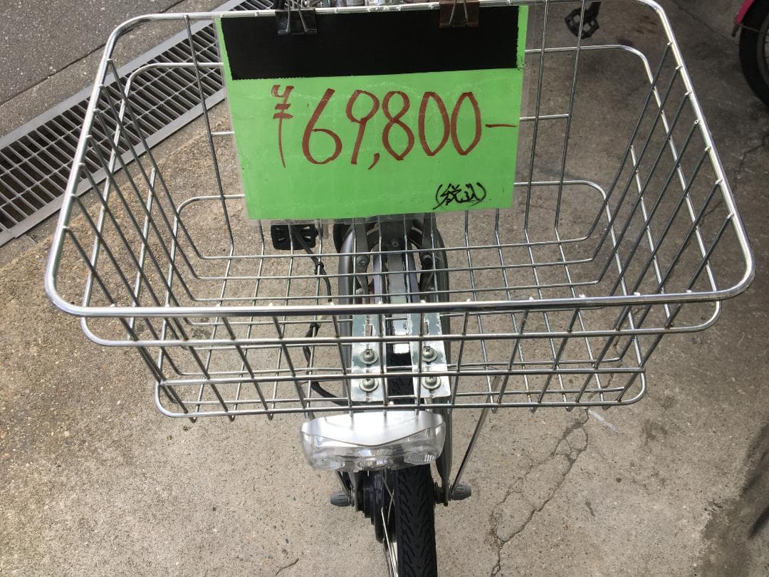 地域限定送料無料　アルベルト　5段変速　27インチ　シルバー　神戸　電動自転車