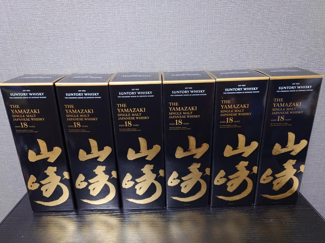 ♡空箱♡山崎18年♡空瓶♡6本セット♡