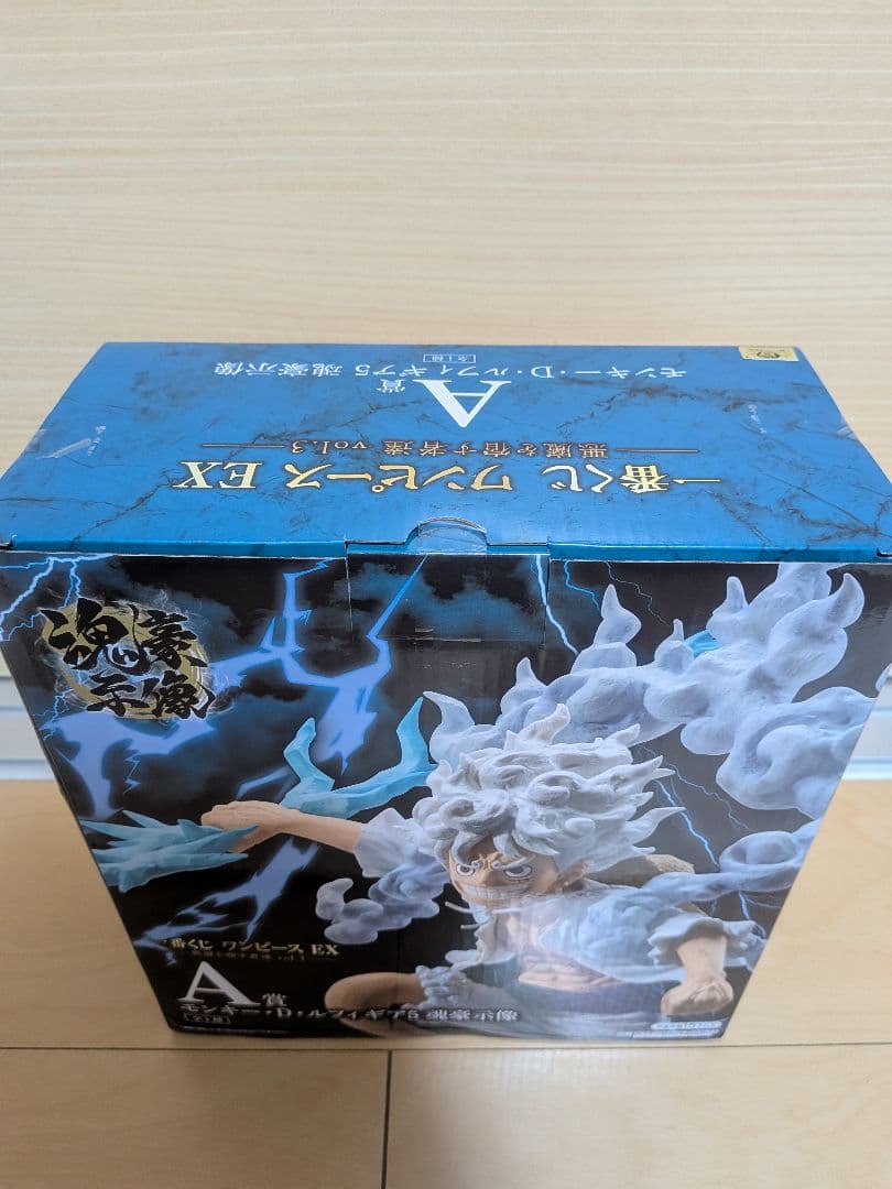 【手元に現品あり】一番くじ ワンピース EX 悪魔を宿す者達 vol.3 A賞