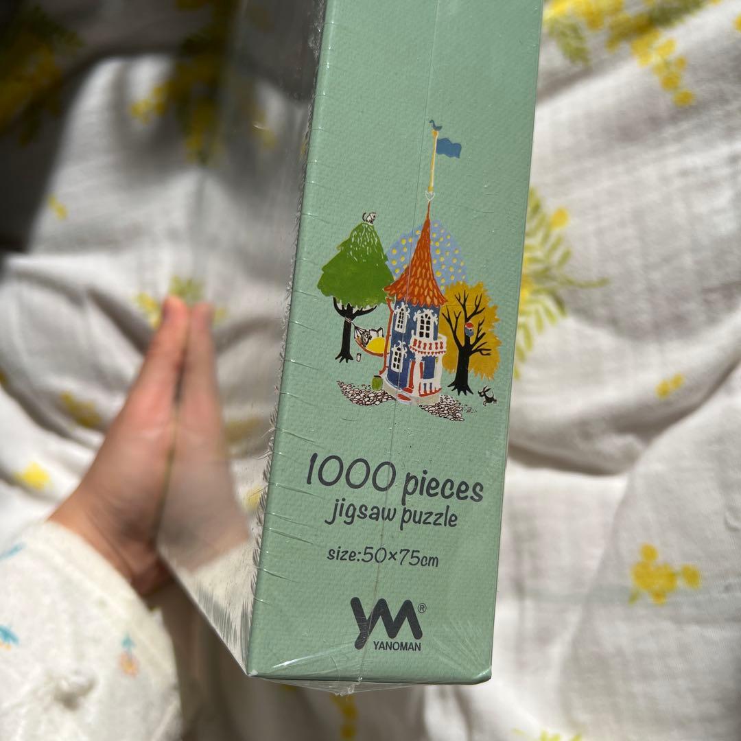 入手困難 1000ピース ジグソーパズル ムーミン マップ 完売品 値下げOK