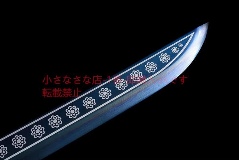 刺繍春刀藍魔  古兵器 武具 刀装具 日本刀 模造刀 居合刀