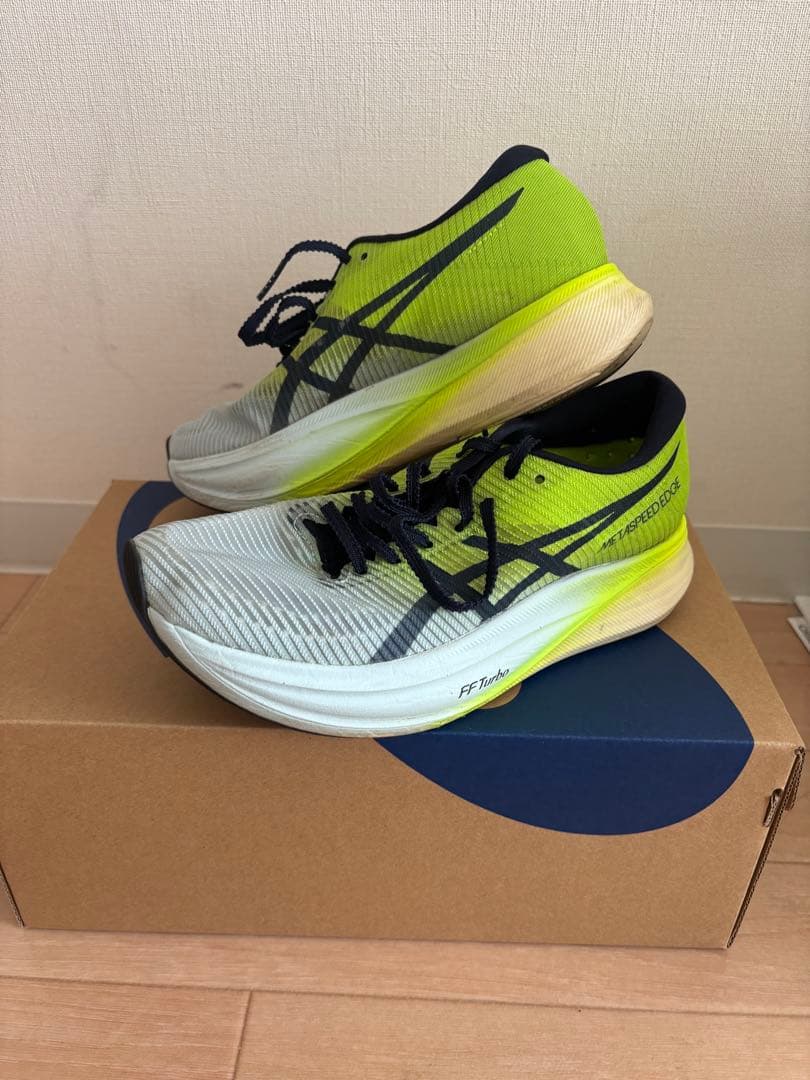 メタスピードエッジプラス 23.0cm