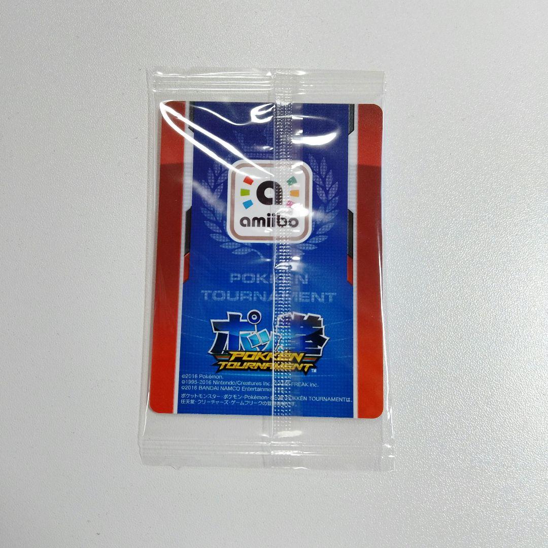 ポッ拳 amiiboカード ダークミューツー(未開封)