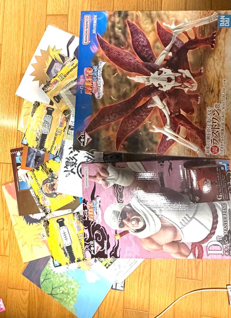 ナルト1番くじラストワン賞、D賞キラービー+おまけのその他の賞セット