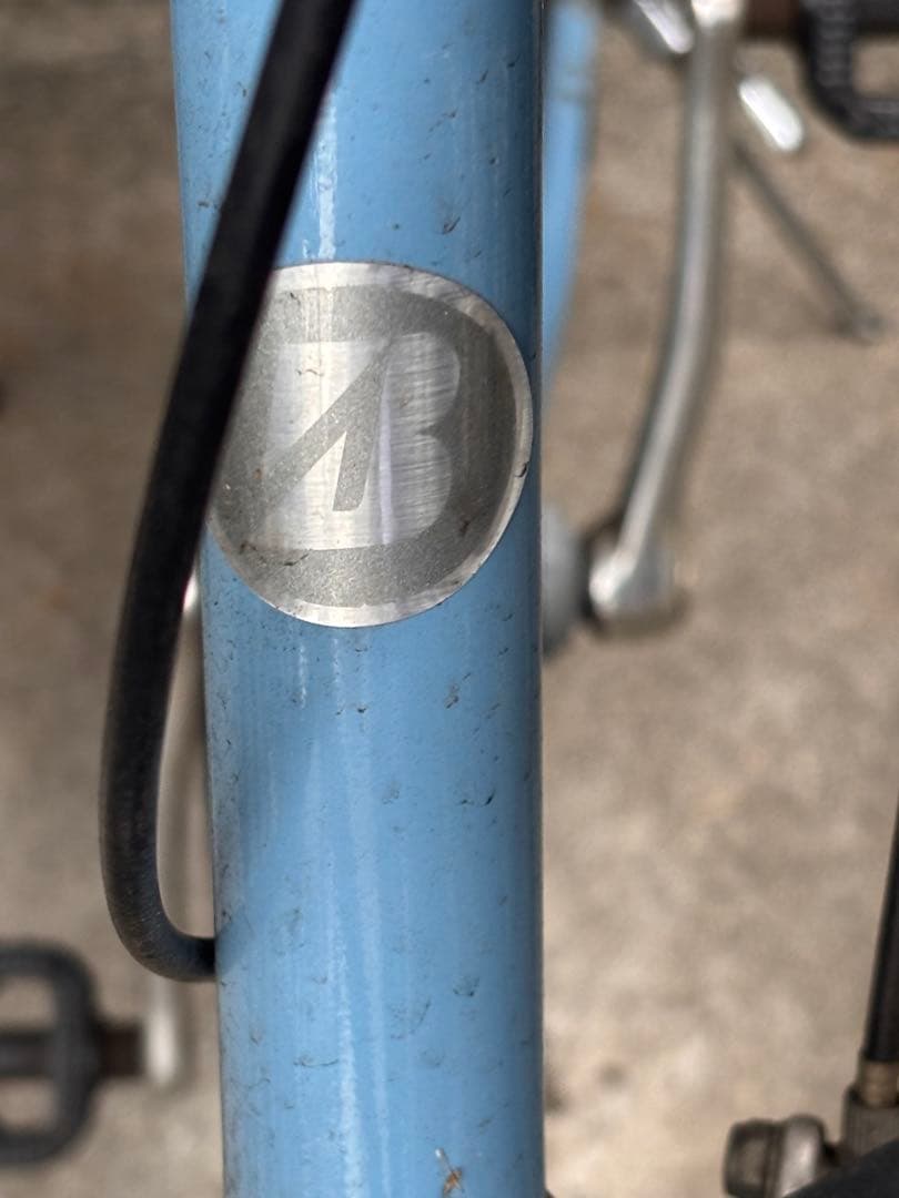 【20インチ】ミニベロ シティサイクル 外装6段変速 カゴ付き 水色ブリヂストン