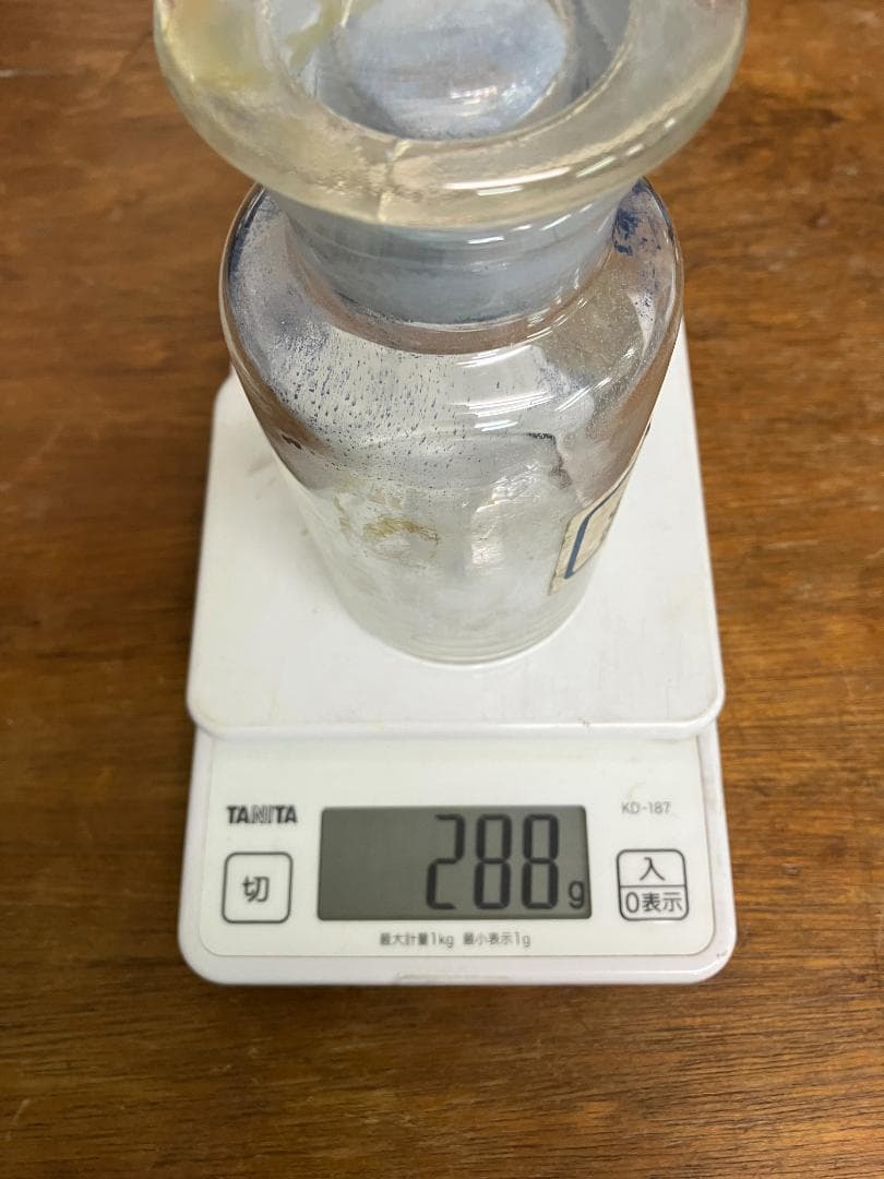 焼緑青　10番　約28両　岩絵具　日本画用