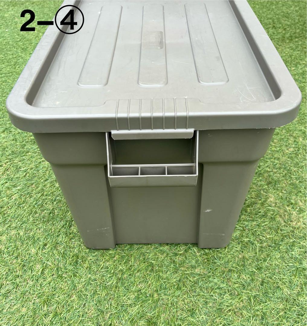 【値下げ】THORボックス 75L 2個セット