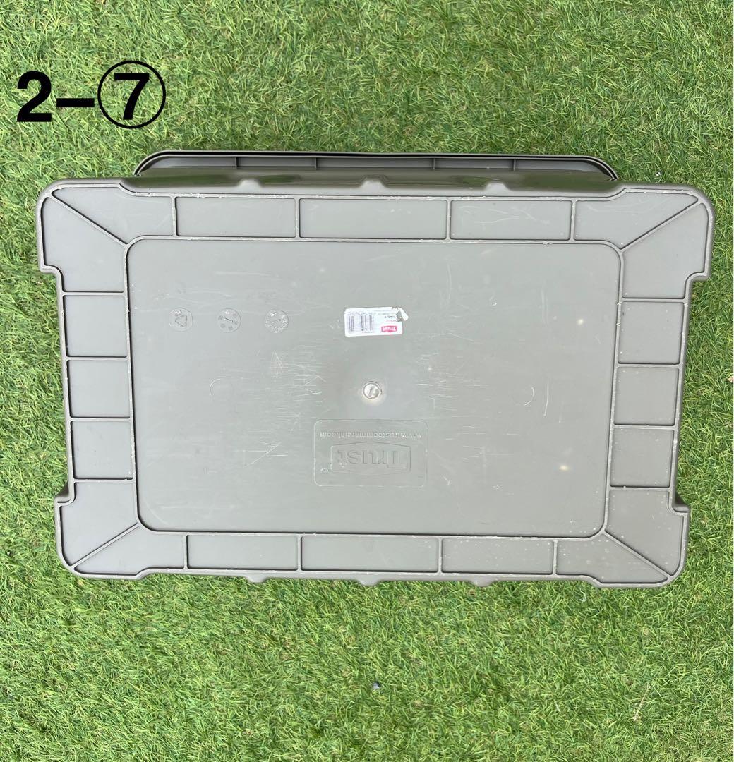 【値下げ】THORボックス 75L 2個セット