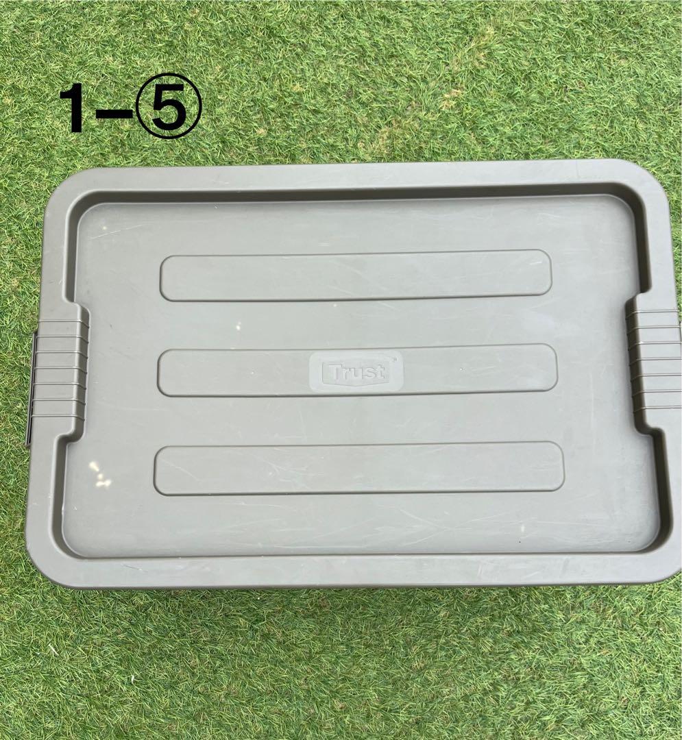 【値下げ】THORボックス 75L 2個セット