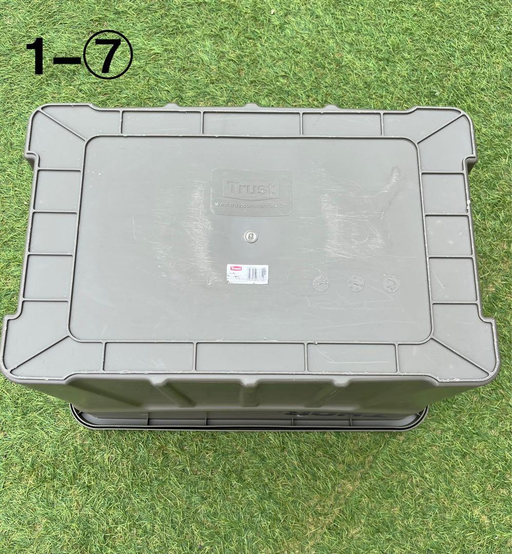 【値下げ】THORボックス 75L 2個セット