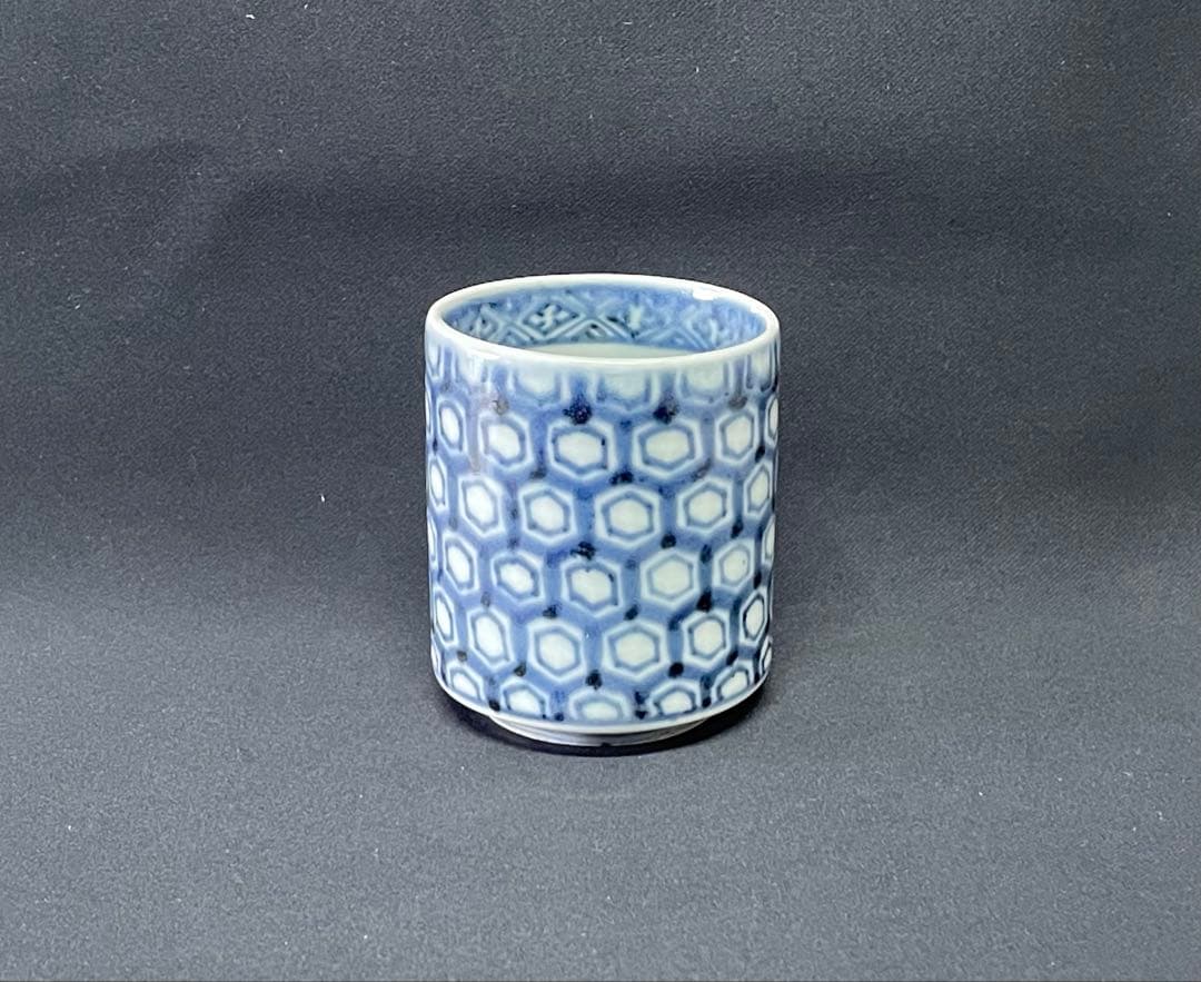 亀甲紋 古伊万里 幾何学文 覗き のぞき 猪口 希少 2