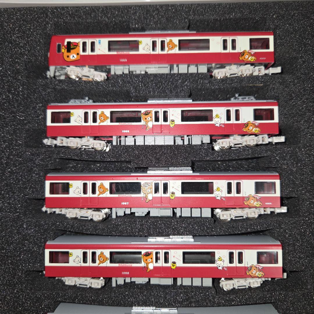 グリーンマックス 京急新1000形 京急リラックマトレイン 8両編成セット