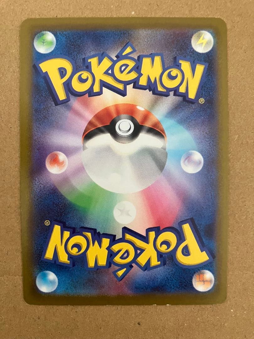 ジャンク傷大まとめリザードン ブースター カビゴン ゼクロム ピカチュウゲンガー