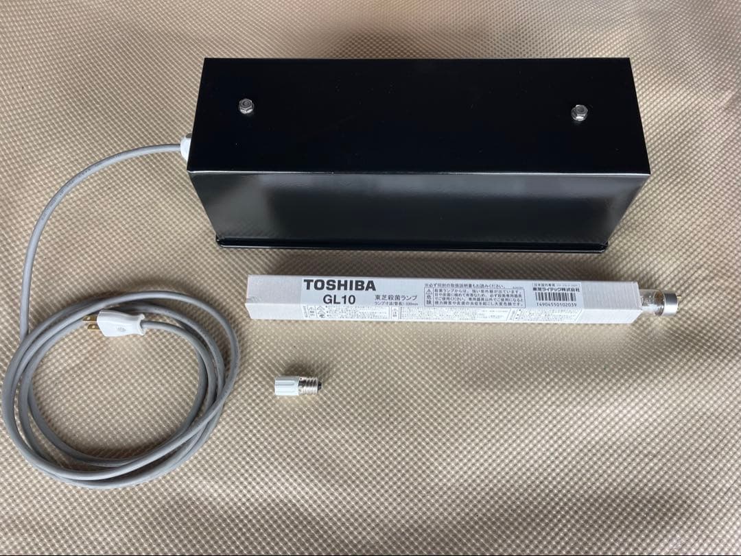 殺菌灯 10W 50Hz (直置きタイプ)