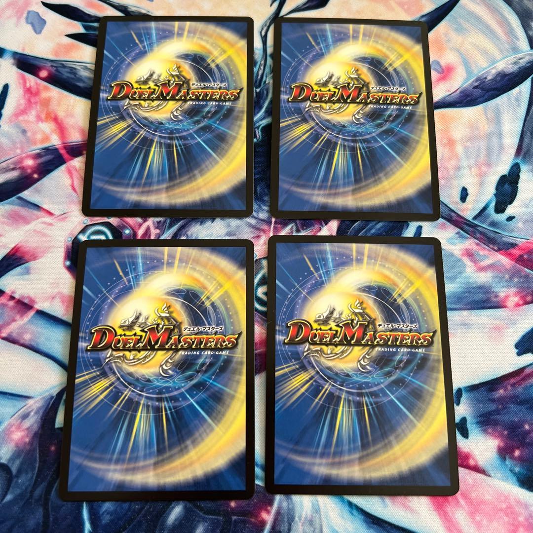 勝熱と弾丸と自由の決断 パーフェクトジョーカーズ 神アート 4枚