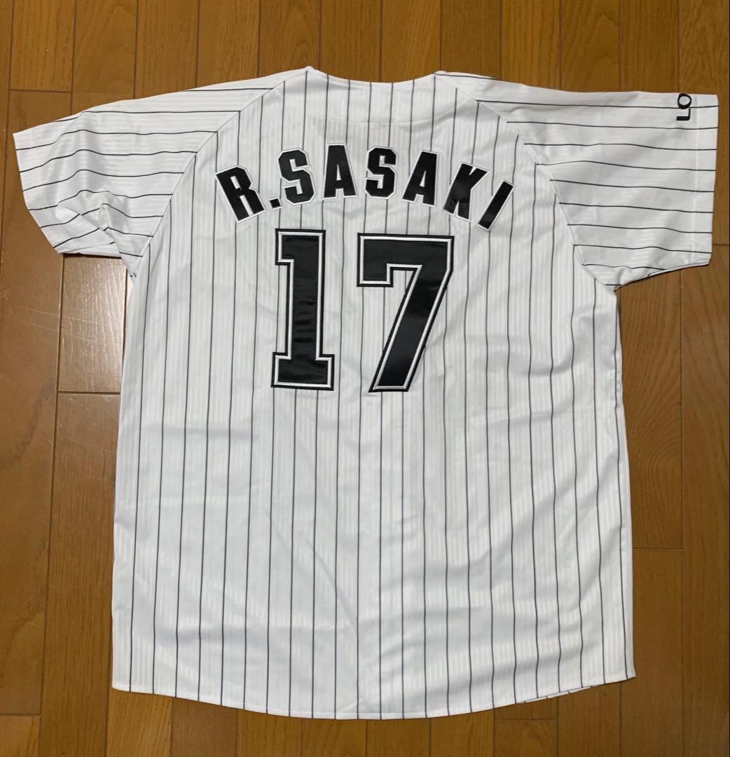 千葉ロッテマリーンズ　佐々木朗希選手　レプリカユニフォーム&直筆サイン色紙2枚