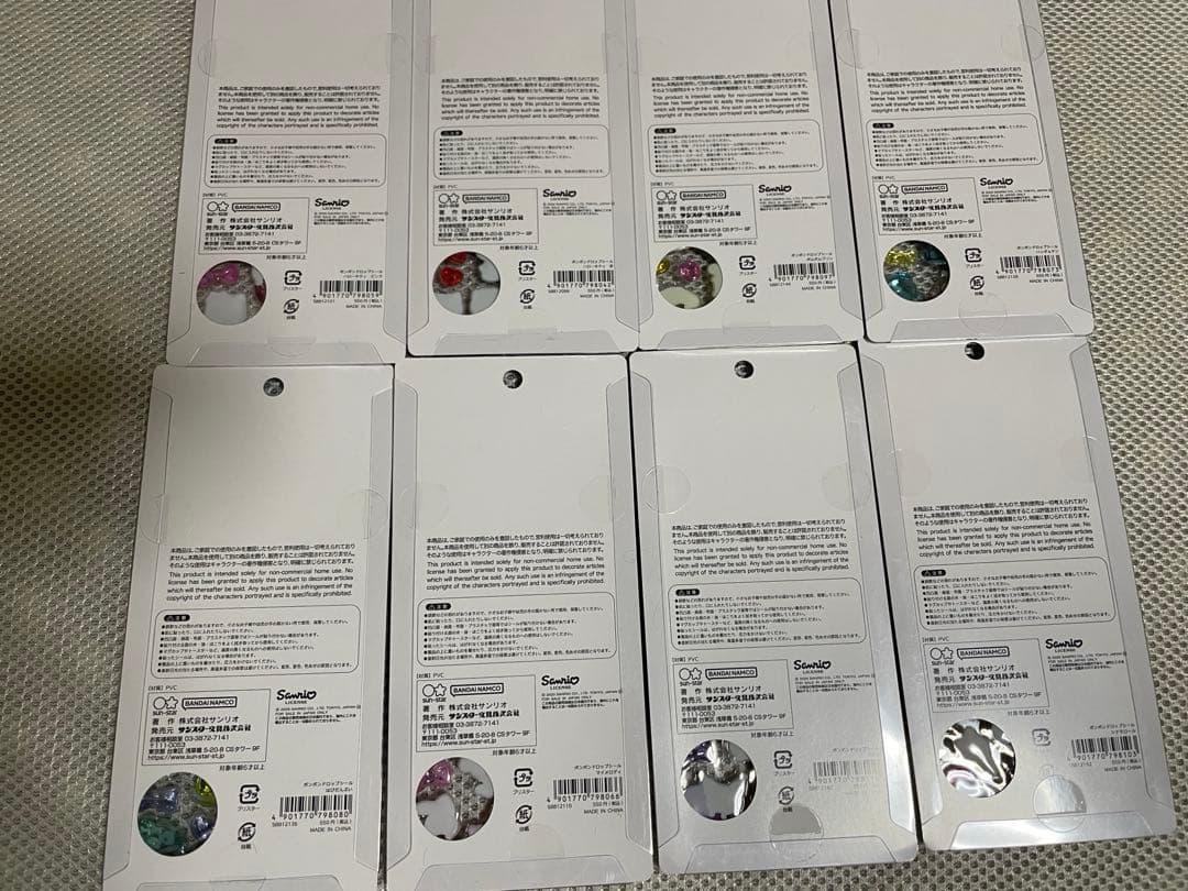 【正規品】ボンボンドロップシール第2弾通常サイズ サンリオコンプリート8点セット