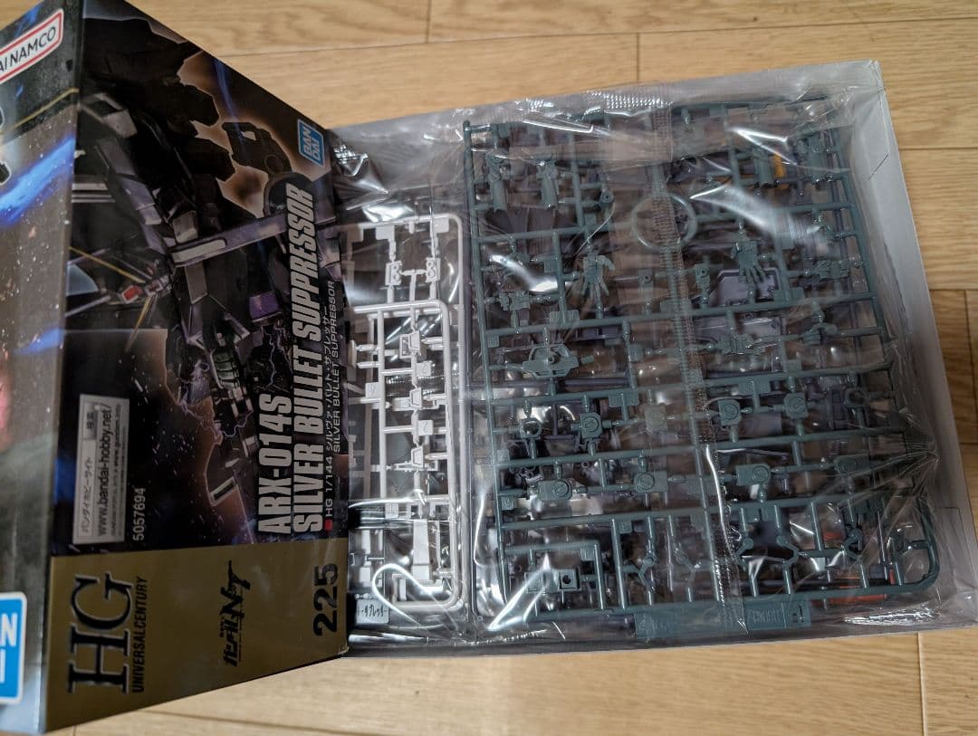 HG 1/144 ガンプラ 3点セット