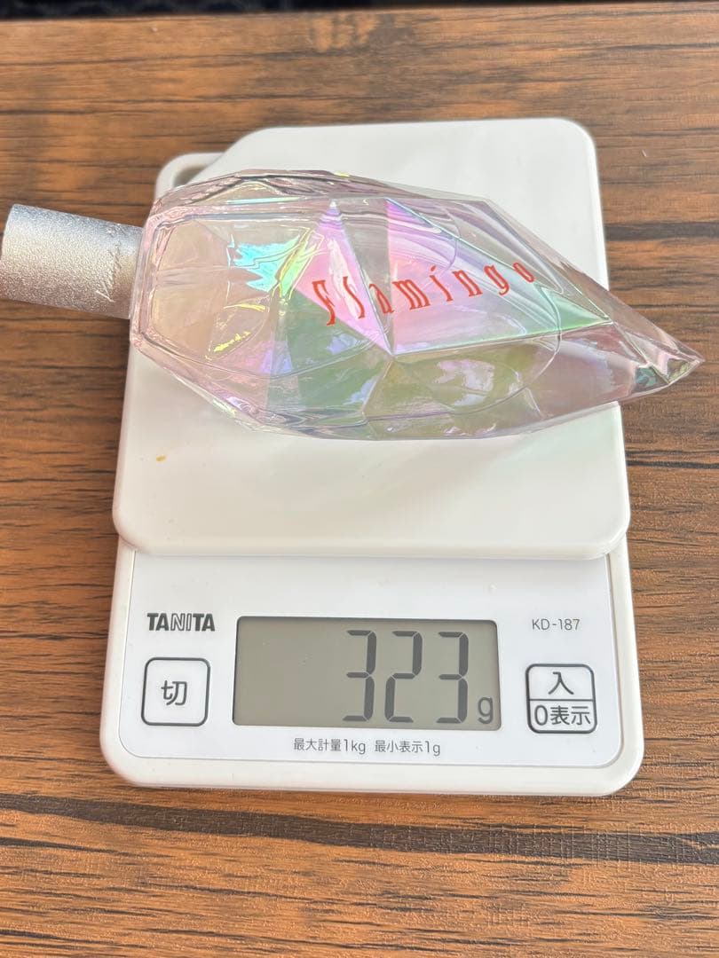 【ほぼ未使用】米津玄師　ルームパルファム 5本フルセット