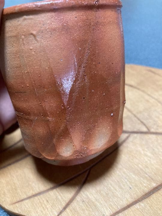 備前焼　有名作家　原田拾六作　緋襷湯呑み他界されましたのでなかなかありません。