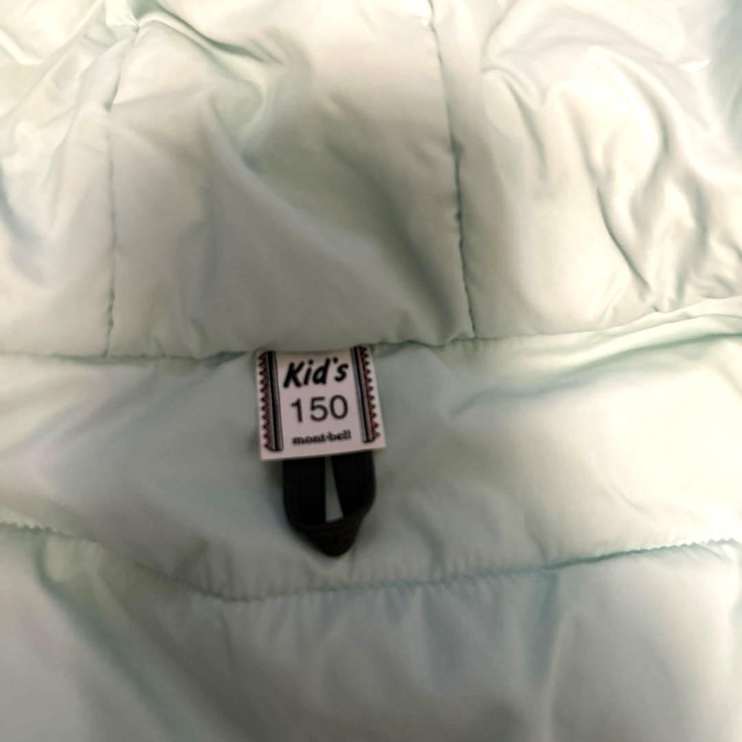 mont-bell モンベル キッズ スキーウェア 上下セット 150