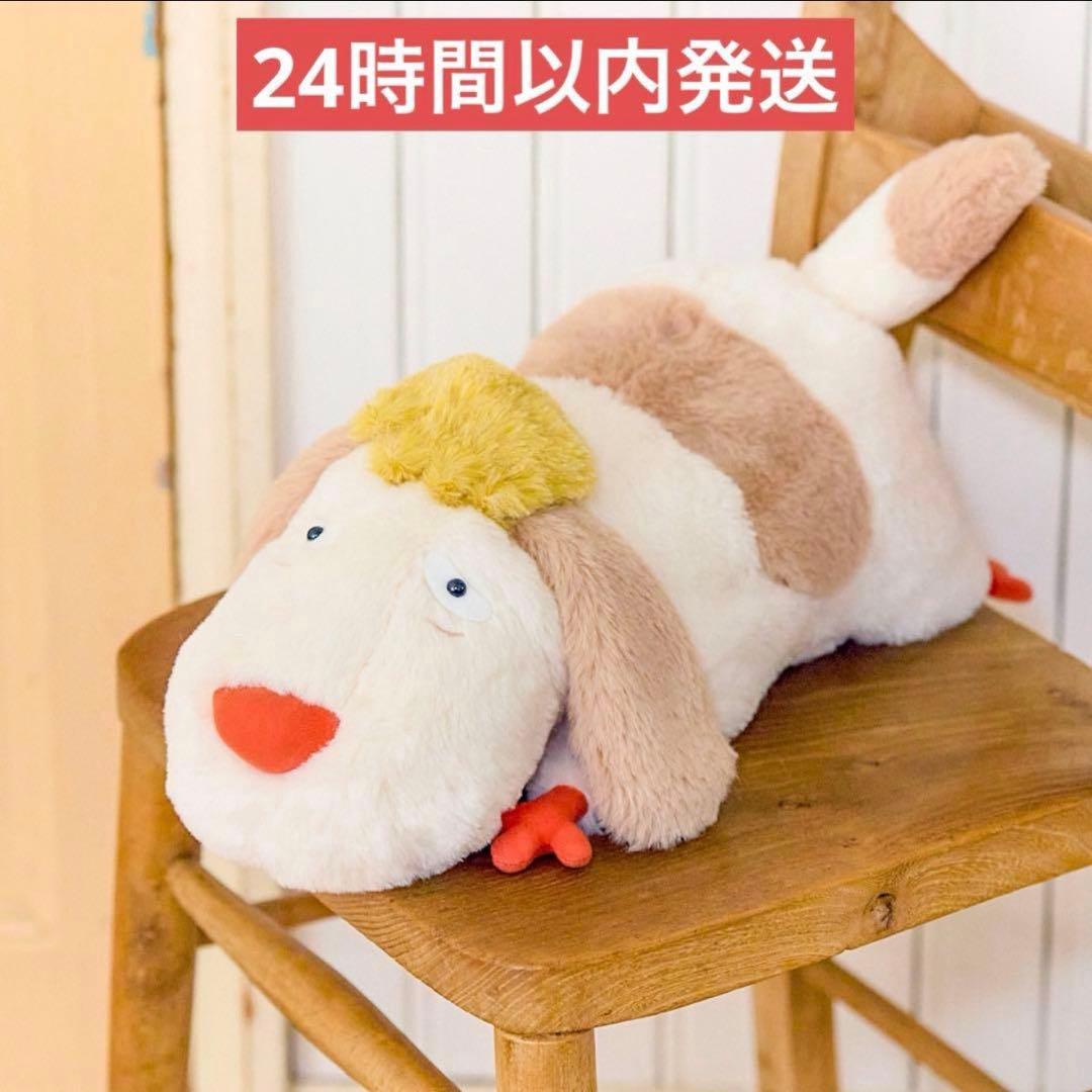 【新品】 ハウルの動く城 ヒン Mサイズ ぬいぐるみ どんぐり共和国