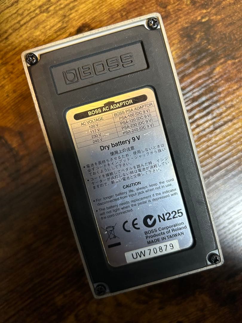 BOSS / DS-2 【Turbo Distortion】