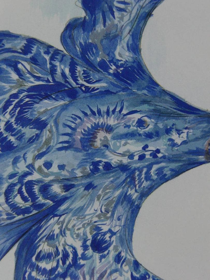 天野喜孝、【La Luna Blu】、希少な額装用画集より、新品額装付、状態良好