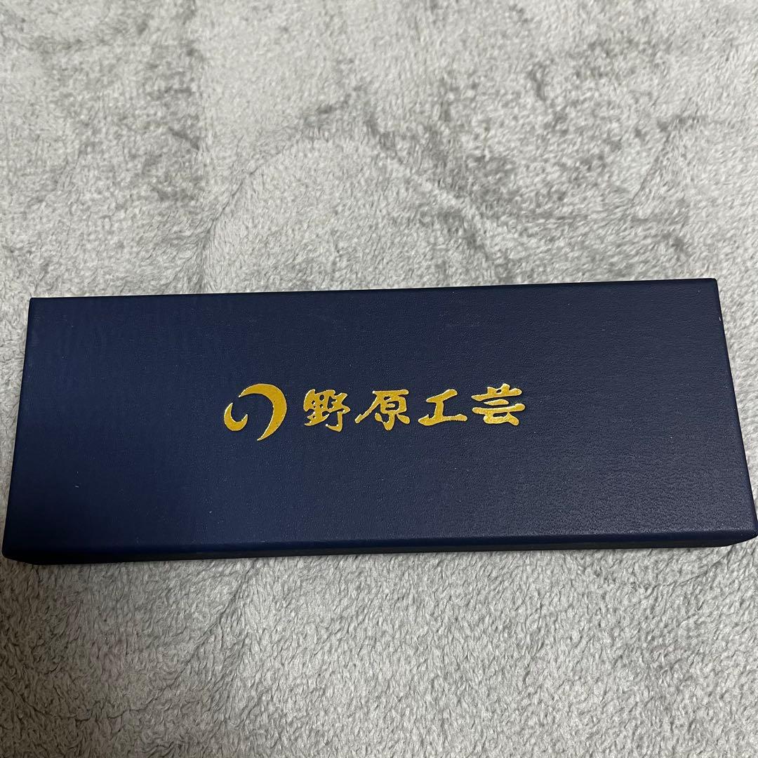 わ*る様 野原工芸　神代欅 ジンダイケヤキ 新型シャーペン　ゴールド